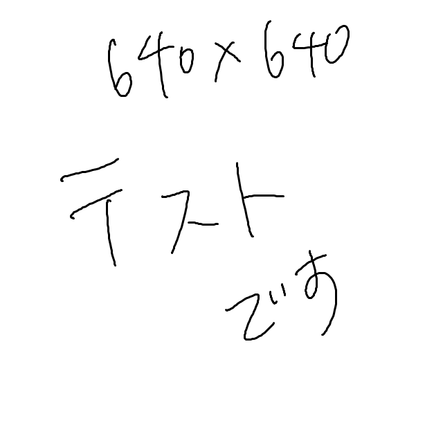 20220112_2