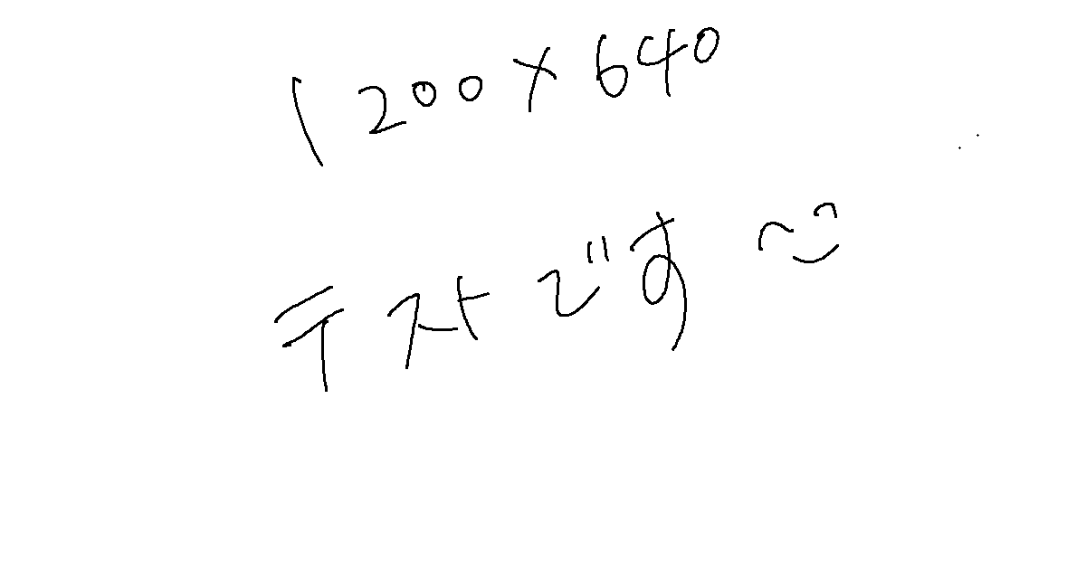 20220121_中止