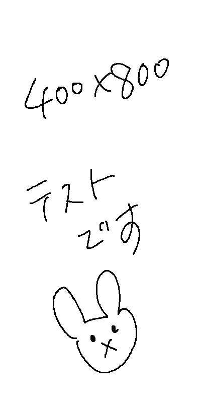 m20220127_公開中