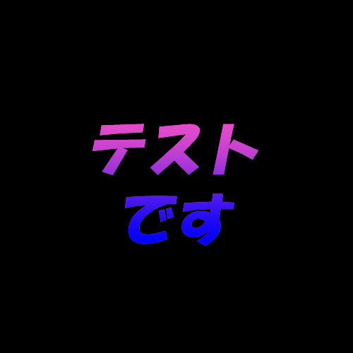 【YouTube同時配信】春季講座