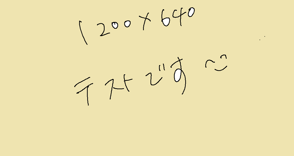 2023年5月9日